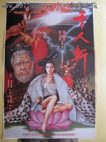 OccentalCollege,OXY教育部认证办理